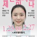 보라미헤어 네이버블로그