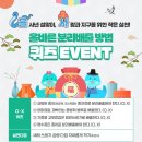 기동반-9 이미지