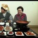 행복한잉어 이미지