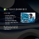 마이크로치과기공소 이미지