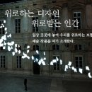 다스디자인 이미지
