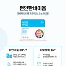 제신약국 이미지