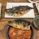 국도4호선 | 부산 동래 생선구이 맛집. 본 고갈비. 내돈내산 솔직후기. 동래 아침식사 가능 식당. 낙민역 맛집.