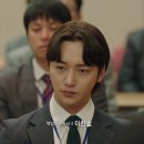 미생 14회 : 석율이는 마음도 뜨겁고 머리도 뜨겁고 이미지