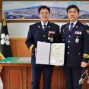 남원경찰서 이미지