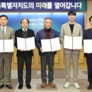 고창에너지 이미지