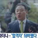 투데이안경 네이버블로그