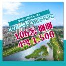 잘나가는 공인중개사사무소 이미지