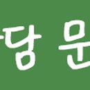 탑투어유에스에이