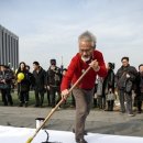 우리 모두 예술가 이미지