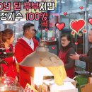 나영상회 이미지