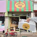 씨유의대칠암점 | 진주 빵지순례 베이글델리 주차 가격 포장 후기