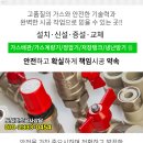 (주)예그린제과 이미지