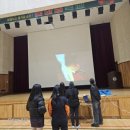 덕산중학교 앞 이미지