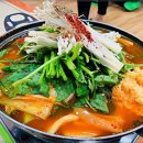 그집쏘가리 이미지