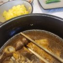 개성삼계탕 | 안성 맛집 추천 개성상황버섯삼계탕 공도점 몸보신하기 좋은 내돈내산 후기