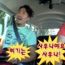 코코풀 이미지