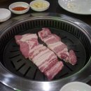 화미소금구이 이미지