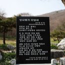 (사)한국문인협회「 이미지