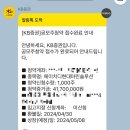 윤슬솔루션 이미지