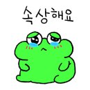 파스타러버