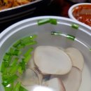 숯불마당곱창 이미지