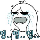 마성막창 이미지