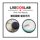 포차씨스타 이미지