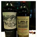 무안세발낙지 이미지