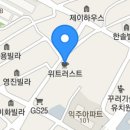 경기도 수원시 장안구 경수대로1078번길 이미지