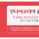 삼영아트빌 이미지