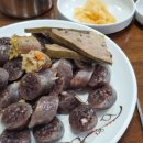 이가네일품순대국(함흥냉면) 이미지