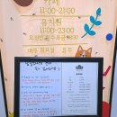 세이멍 이미지