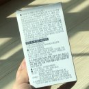 정바이오 이미지