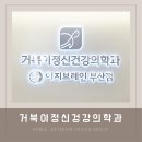 애드비 이미지