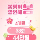 릴스요가&플라잉요가 - 광산구 임방울대로 335 | 광주필라테스 잘하는 곳에서 알려주는 하체 변화 3단계, 힙업은 이렇게 달라집니다