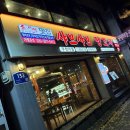 가산현대서비스(주) | 가산 양꼬치 내돈내산 맛집 김사부 샤브샤브 양꼬치