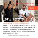 빠숑컴퍼니