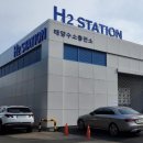 인천가스충전소 이미지