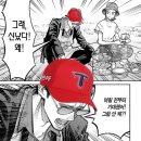 고롱고롱 | 오곡백과가 물드는 4월이었습니다