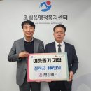 명성테크 이미지