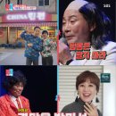 짬뽕백화점 이미지