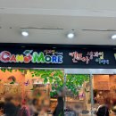 소풍PC방 | 부천 상동, 뉴코아소풍디저트카페 추억의빙수캔모아 후기