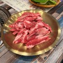 원동축산 이미지