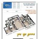 우남힐스테이트공인중개사사무소 이미지