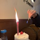 전일맥주 네이버블로그