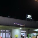 고담길 | 묵호여행-만강홍-묘한동해-오뚜기칼국수-묵호김밥-논고담길-말똥도나스논골-무코야선물가게-오프쇼어...