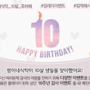 랑이네식탁 이미지