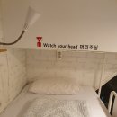 제주미르