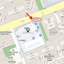 (주)이마트 역삼점 이미지